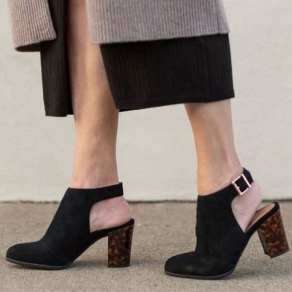 Vionic Perk Lacey Tortoise and Black Suede Slingback Block Heel Bootie 10 - Picture 1 of 10